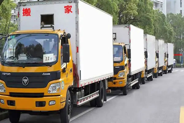 龙凤长途搬家公司